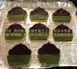 蛋糕造型饼干的做法步骤：13