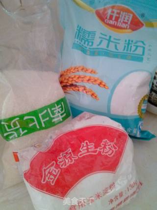 紫薯糯米糍的做法步骤：1