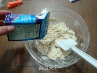 核桃培根司康的做法步骤：3
