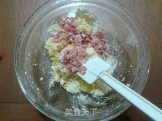 核桃培根司康的做法步骤：5
