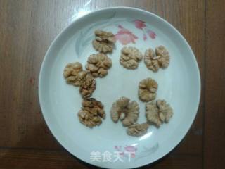核桃培根司康的做法步骤：6