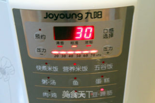 番茄猪蹄汤的做法步骤：10