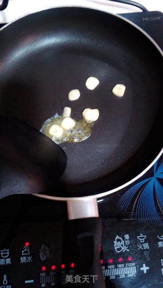 咖喱肉盖饭的做法步骤：3