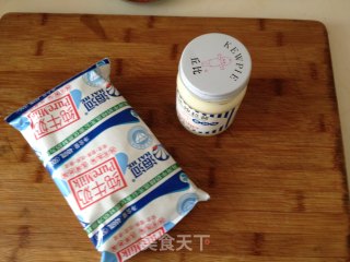 海鲜土豆泥的做法步骤：3