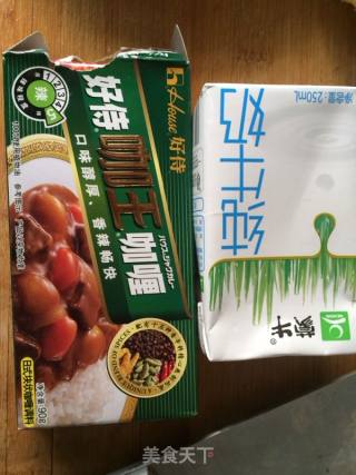 咖喱螺纹粉的做法步骤：2