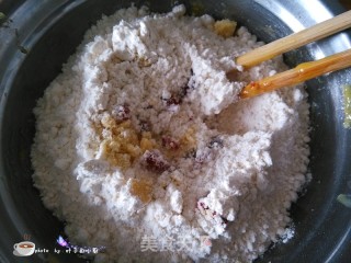 无添加更健康----蔓越莓饼干的做法步骤：5