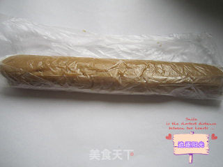 巧克力蛋黄派的做法步骤：6
