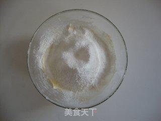 玛格丽特饼干的做法步骤：6