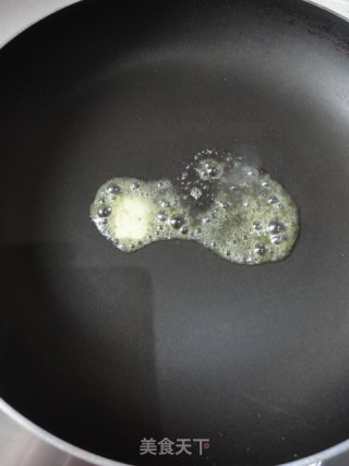 黑椒杏鲍菇的做法步骤：3