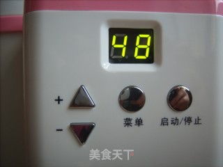 自制酒酿的做法步骤：7
