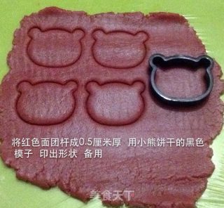 猪猪狭饼干的做法步骤：7