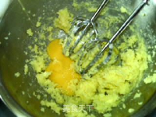 卡鲁哇小西饼的做法步骤：7