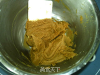 卡鲁哇小西饼的做法步骤：10