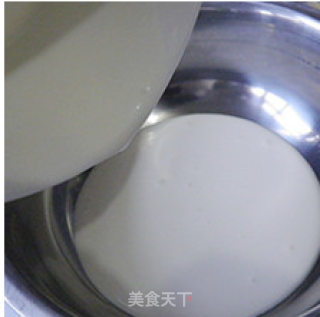 【黄桃蛋挞】-------丝丝香浓的口感的做法步骤：2