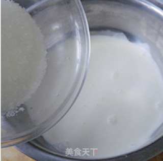 【黄桃蛋挞】-------丝丝香浓的口感的做法步骤：4