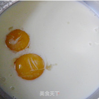 【黄桃蛋挞】-------丝丝香浓的口感的做法步骤：6