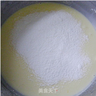 【黄桃蛋挞】-------丝丝香浓的口感的做法步骤：7