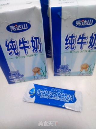 简易老酸奶的做法步骤：1