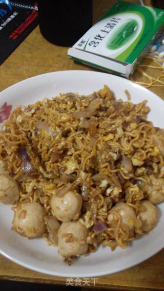 洋葱鸡蛋面的做法步骤：4