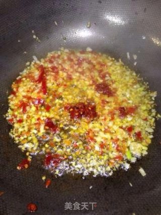 鱼香茄饼的做法步骤：7