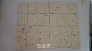 为春游烤一盘咸饼干——葱香饼干的做法步骤：10