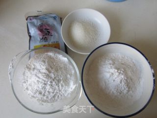 天鹅点心的做法步骤：1