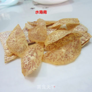 香脆香芋片的做法步骤：7