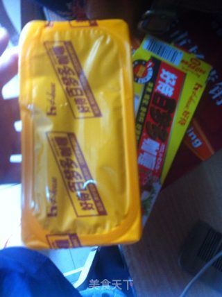 咖喱鸡肉饭的做法步骤：6