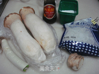 红烧杏鲍菇的做法步骤：1