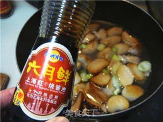 红烧杏鲍菇的做法步骤：9