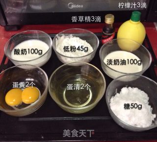 奶油酸奶蛋糕的做法步骤：1