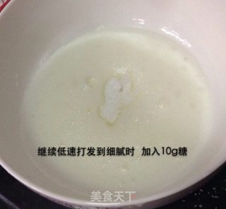 奶油酸奶蛋糕的做法步骤：5