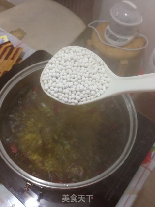 红绿豆芋头甜品的做法步骤：2
