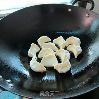 猪肉胡萝卜馅饺子的做法步骤：9