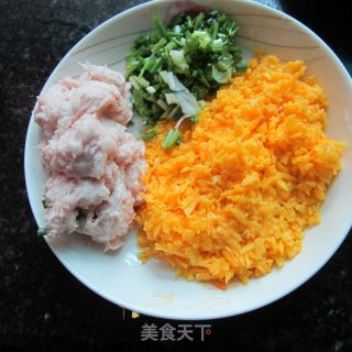 猪肉南瓜馅饺子的做法步骤：2