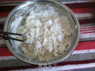 鲜蘑猪肉水饺的做法步骤：1