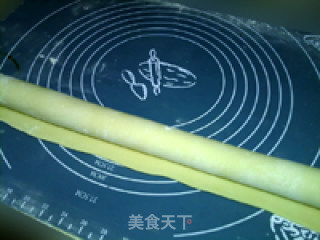 千层酥皮的做法步骤：14