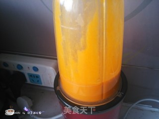 杏仁南瓜派的做法步骤：7