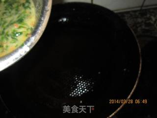 五彩芹菜叶饼的做法步骤：12