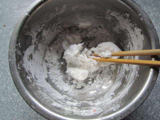 好吃又养身的清明美食---艾草糍粑的做法步骤：4
