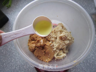 好吃又养身的清明美食---艾草糍粑的做法步骤：8
