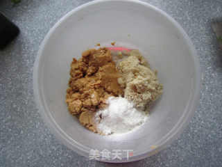 好吃又养身的清明美食---艾草糍粑的做法步骤：9