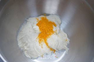 美丽西域风情的三色吐司的做法步骤：1