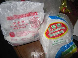 香煎腊味萝卜糕的做法步骤：1
