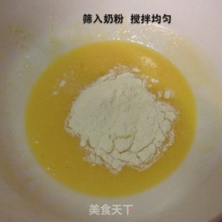 糖霜裙子饼干的做法步骤：5