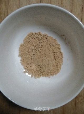 春笋三丁青团的做法步骤：9