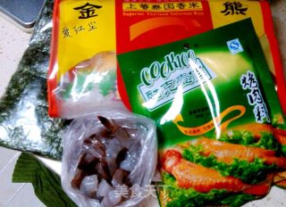 虾蓉土豆饭团的做法步骤：1