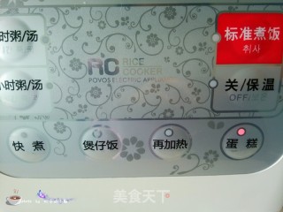 电饭煲海绵蛋糕的做法步骤：10