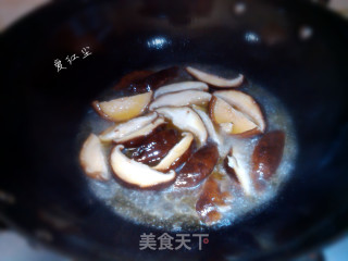 香菇瓢儿菜的做法步骤：2
