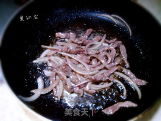 烫面牛肉卷的做法步骤：10